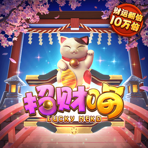 皇冠app官方正版安装