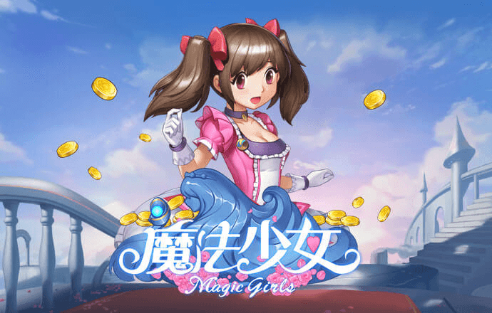 333体育官网登录入口